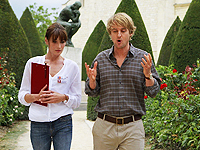 ������� � ����� - ����� �����, ���� ������